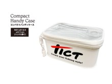 Compact Handy Case White